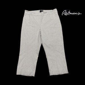 NWOT, Reitmans, The Iconic Beige & White Striped Capri Pants, 18 Regular